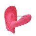 Vibrador Consolador Concha Control Remoto 30 Funciones Pretty Love Fancy Clam Shell