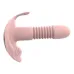 Vibrador Bala Discreto Control Remoto Inalámbrico Retractil Rosa Vibrador Bala Discreto Control Remoto Inalámbrico Retractil Rosa